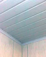 Forro de PVC em Taubaté Forro de PVC em Taubaté